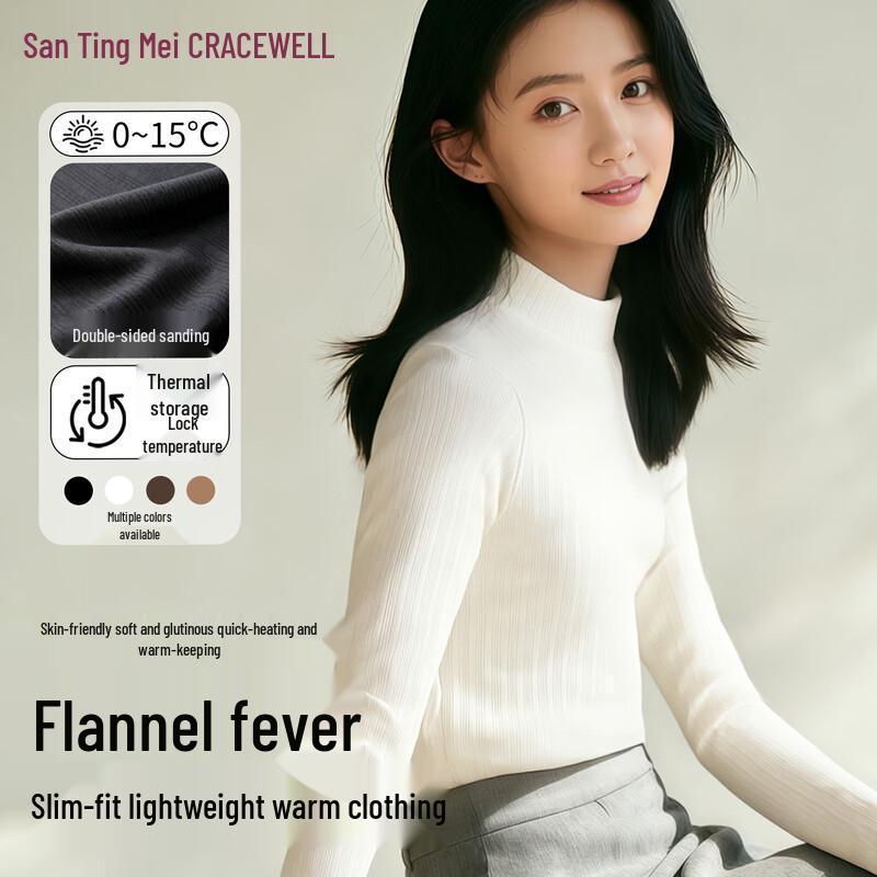 Женский термотоп с высоким воротником GraceWell