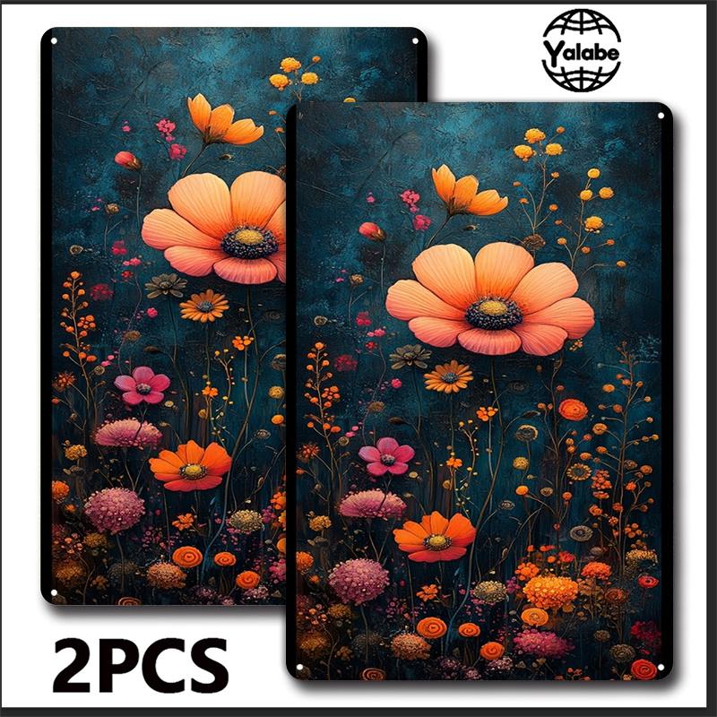 [2D Flat] Two-Piece Set of Vintage Floral Tin Paintings - Aesthetic Flower Patterns on a Dark Background, Nostalgic Metal Mural