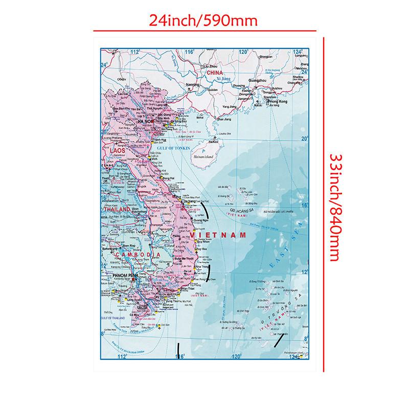 Карта Вьетнама Настенный Арт Плакат Украшение Фон Домашний Офис Школьные Принадлежности
