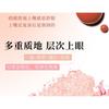 Xixi - Набор теней для век Maillard Slightly Drunk - 1# Молочный Абрикос