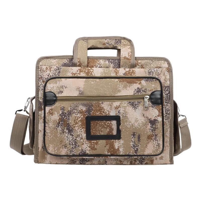 Tactical Camouflage Laptop & Document Briefcase