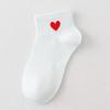 Прекрасные хлопковые носки с сердечками Женские летние модные черные белые спортивные короткие носки для девочек Милый стиль Низкие носки-лодочки