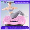"Full Body Vibration Exercise Machine: Fat-Burning & Body-Shaping Massager"