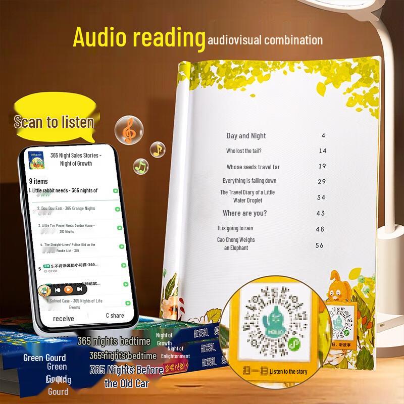Kinsenka 365 Nights Bedtime Stories - 4 Volume Set (Touch-and-Read)