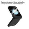 Защитный шарнирный жесткий чехол для телефона из ПК для Samsung Galaxy Z Flip 6, противоударный чехол с небольшой защитной пленкой для экрана, ощущение кожи