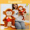 Monkey Plush Toys French Fries Golden Monkey Cartoon Animals Fill Doll Toy Gift