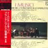 LP Record I MUSICI  Bach Complete Brandenburg Concerto SFX77145 PHILIPS Japan Classical Used