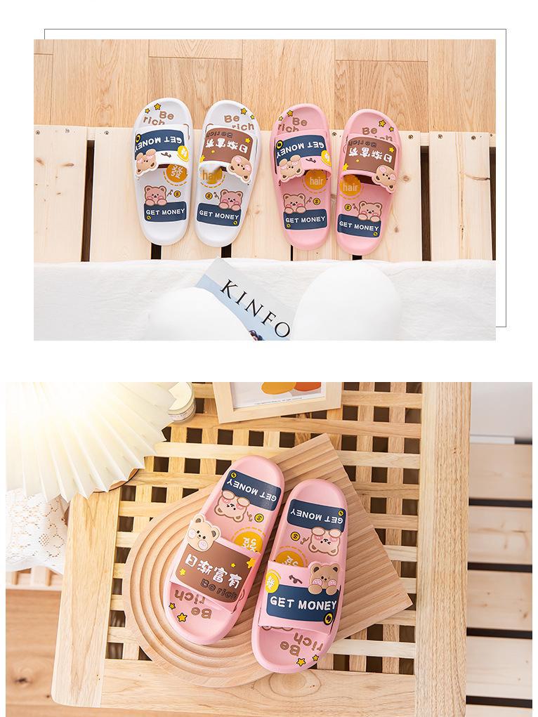 Женские нескользящие летние домашние тапочки — милые и удобные для студентов и девочек