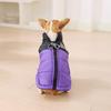 Теплая куртка для собак, зимняя ветрозащитная одежда для щенков маленьких и средних собак с D-образным кольцом, светоотражающий костюм для чихуахуа, шнауцера, пальто