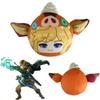 Плюшевая игрушка Линк из Legend Of Zelda с шапкой-ушами в виде головы свиньи, мягкая и милая, 8 см, набивная кукла
