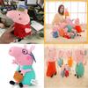 George Pig Peppa Mummy Daddy Plush Toy 20110cm Stuffed Doll Kids Gift Fans