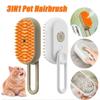 Rechargeable Steam Cat Grooming Brush Steamy To Remove Loose Hair 3 In1 Electric Self Cleaning Spray Dog Brush Massage Pet Combs