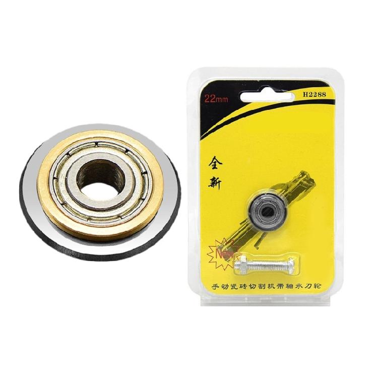 Плиткорез керамический режущий ролик с карбидным подшипником резчик для стекла и плитки толкающий резчик стекло кирпич вращающийся режущий ролик скобяные изделия