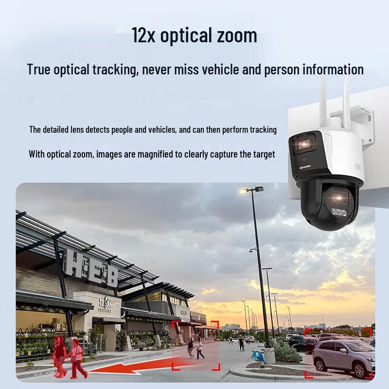 Hikvision 4G 4MP Full-Color Wireless Surveillance Camera CN plug (adapter included)