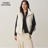 Peacebird Women's Puffy Down Vest
