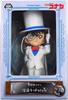 Sega Detective Conan Premium Figure Phantom Thief Kid style Conan Edogawa