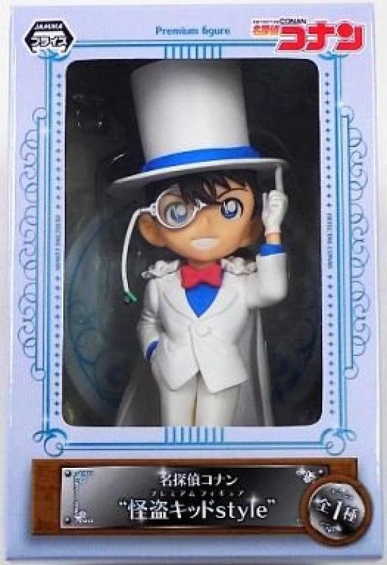 Sega Detective Conan Premium Figure Phantom Thief Kid Style Conan Edogawa