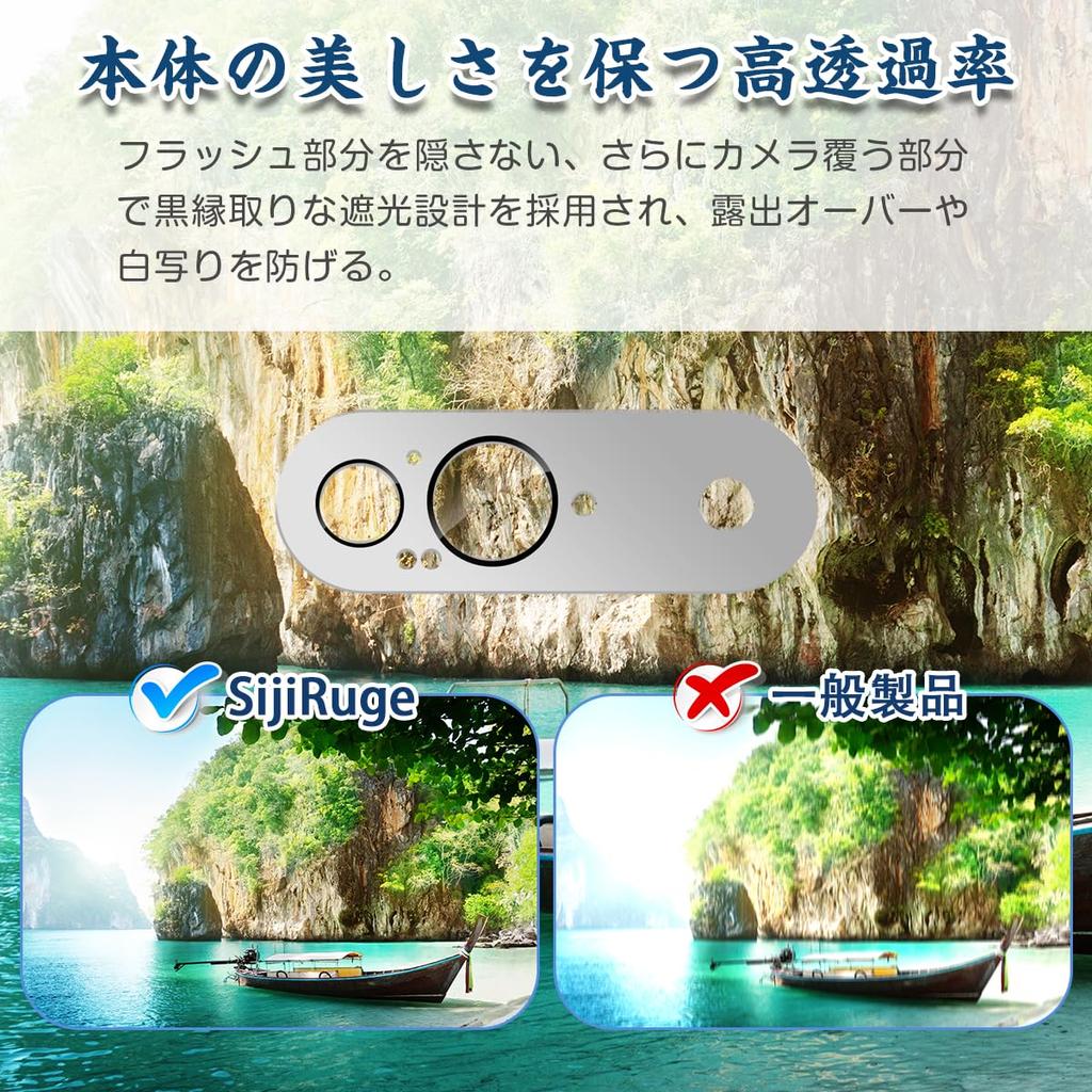 Защитное стекло для камеры Google Pixel 9 9H закаленное Google Pixel 9 камера ударопрочная полностью переэкспонированная алюминиевая камера из сплава High Automatic Zero Stain Easy