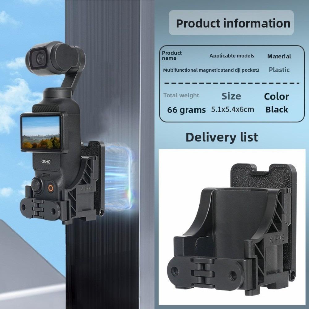 Black Clip Holder Mount Plastic Magnet Camera Base New Sport Camera Mount for DJI Pocket 3