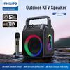 Philips Портативная уличная Bluetooth-колонка для караоке SD140 (Китайская версия)