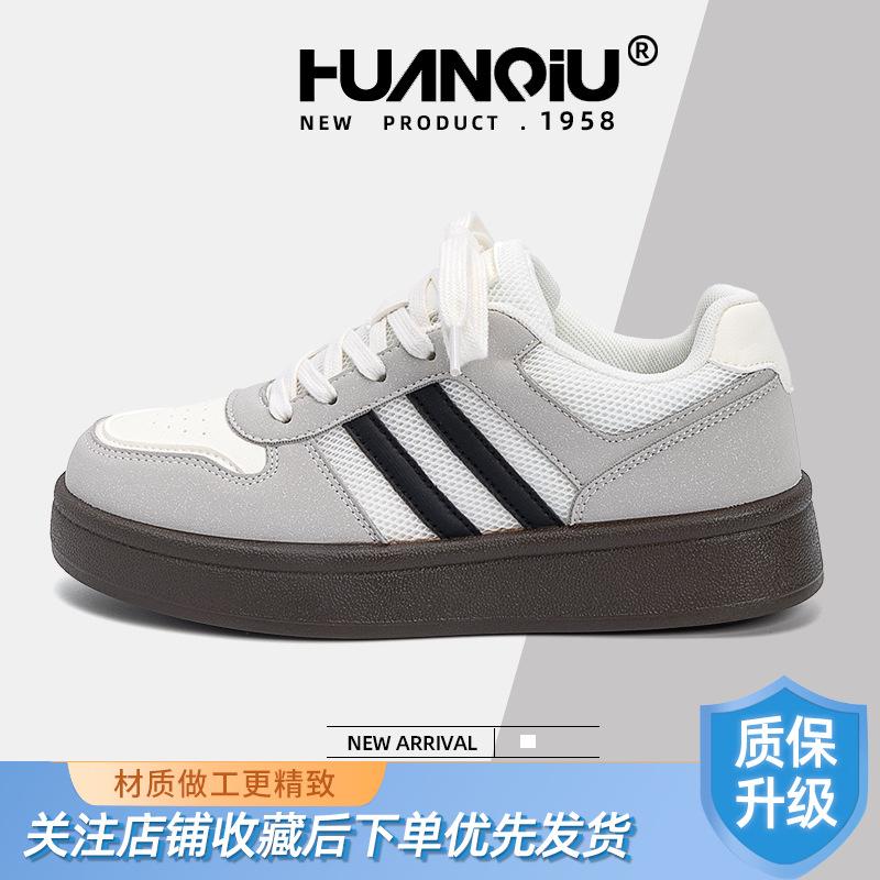 Global Women's Shoes Mesh ZHQ68119W Summer Breathable Board Shoes Women's New Popular Student Platform White Shoes Women