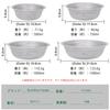 Boundless Voyage Titanium Deep Lightweight and for Outdoor Camping Ti1148T Bowl, Soup/Ramen Bowl, Stackable, (500/750/1000/1300ml)