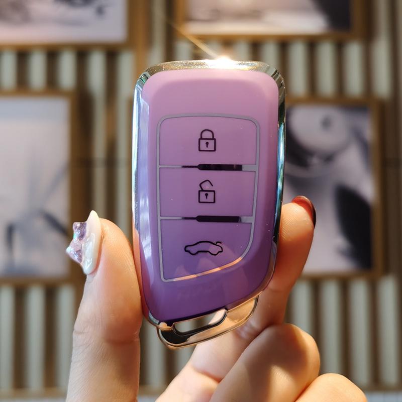 Protective Key Cover for Dongfeng Fengshen Yixuan EV/MAX/GS & New AX7