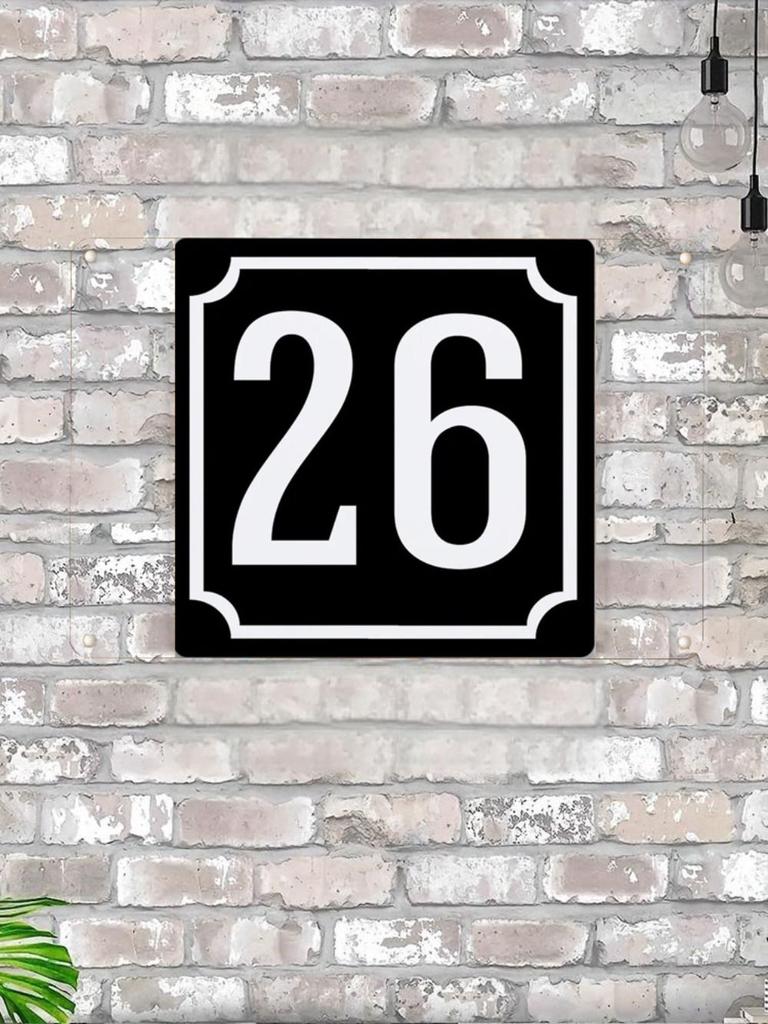 House Number X Classic Black Metal Sign 20x20cm, Modern Door Wall Decor