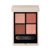 Палетка теней RMK Synchromatic 05 Delightful [Официальный RMK] (Тени для век перламутровые)