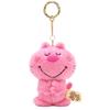 Ado Mizumori Cat Mascot, Pink, 213136-25, H12 X W9 X D6.5cm