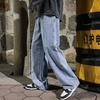 Мужские джинсы High Street Straight Loose Wide Leg Jeans Baggy Jeans Men's Jeans Корейская версия Casual Pants