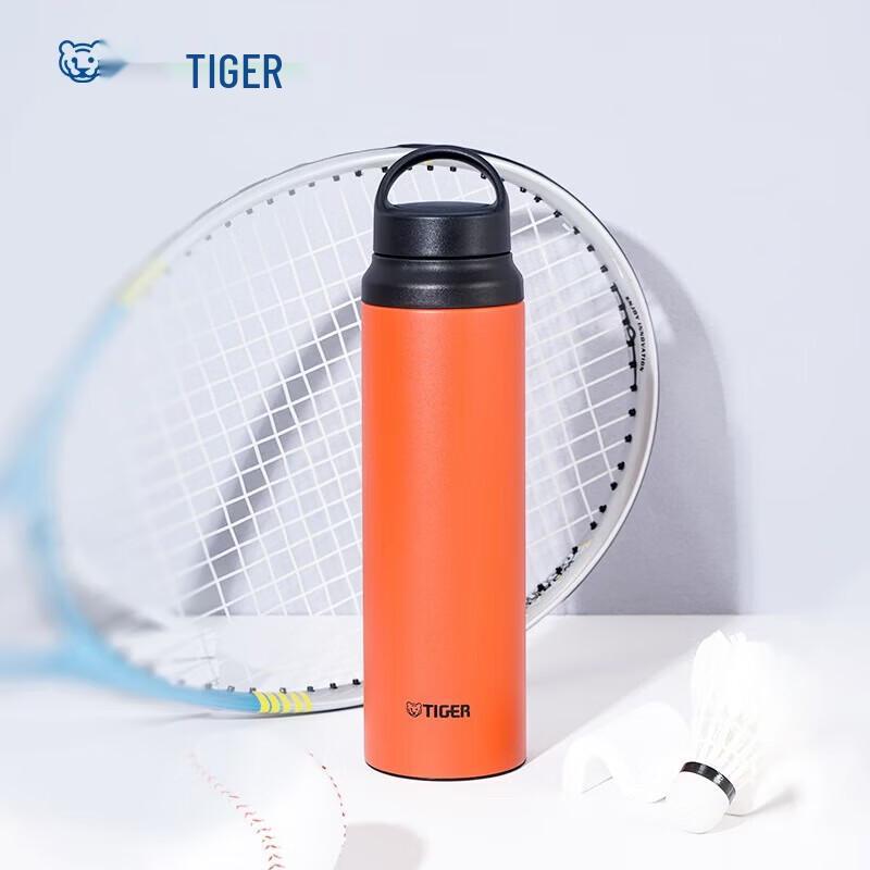 Tiger Портативная термоизолированная спортивная бутылка из нержавеющей стали