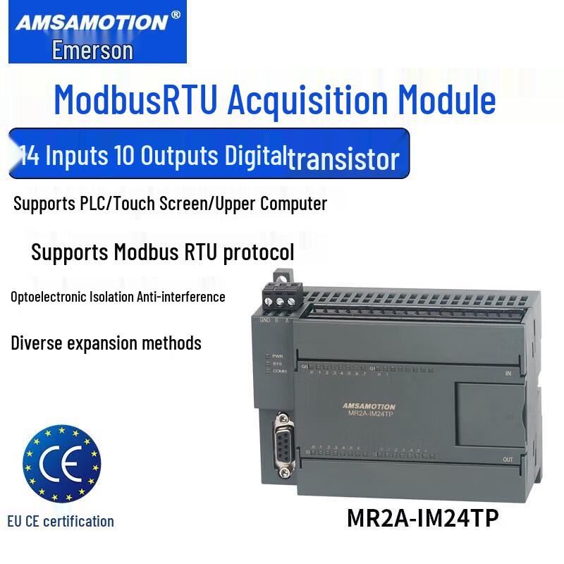 Aimaxun Industrial Ethernet & RS485 I/O Modules