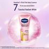 Vaseline Hydrating Brightening Essence Lotion