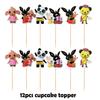 Bunny Kids Bing Birthday Party Supplies Decor Balloon Banner Cupcake Topper Prop