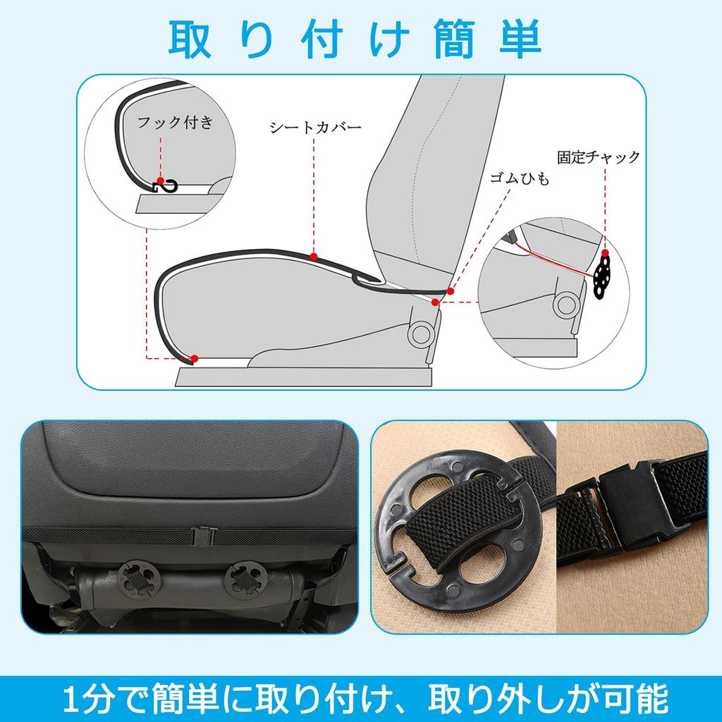 Автомобильное сиденье из ПУ кожи Переднее сиденье Автомобильное Универсальное Водонепроницаемое и Чехлы для передних сидений для Кей-каров и Пассажирских Полностью Моющиеся Чехлы, Подушки, Коврики,