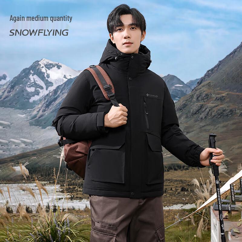 SNOWFLYING Men's Hooded Down Jacket