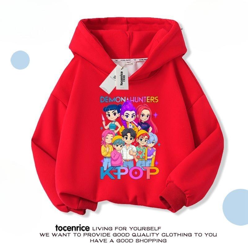 Children's Casual Witch Hunt Team Hoodies for Spring and Autumn Boys and Girls Loose Long-sleeved Loose Hoodies