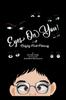 Книга Eyes On You