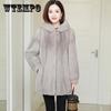 Autumn and Winter Imitation Mink Velvet Fur Coat Korean Version Loose Mink Coat Women's Hooded Mid-length Thickening