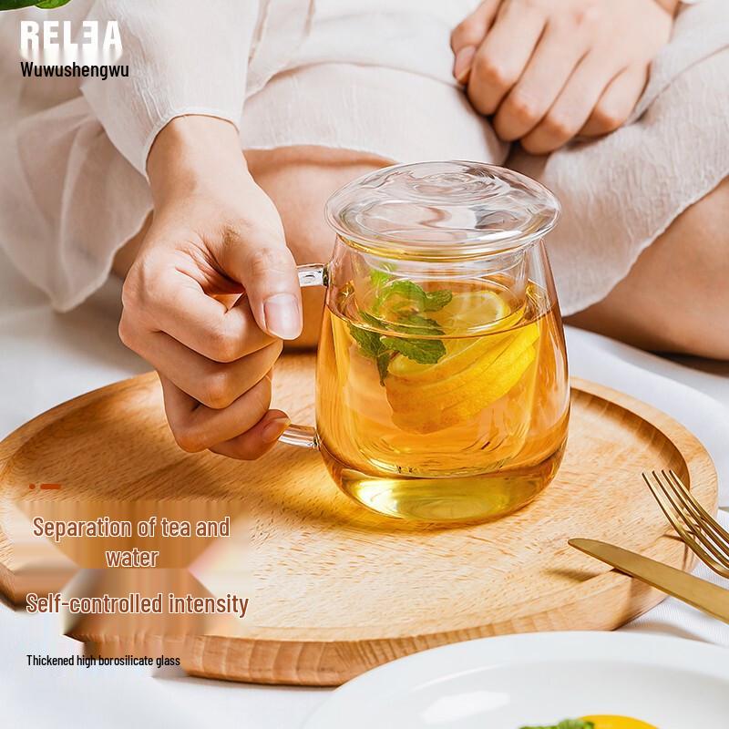 Кружка для чая с ситечком RELEA из боросиликатного стекла