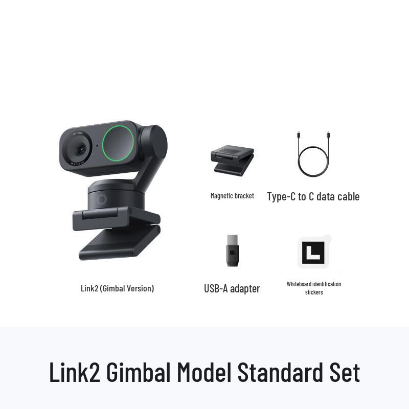 Insta360 Link 2 AI 4K Webcam with Gimbal