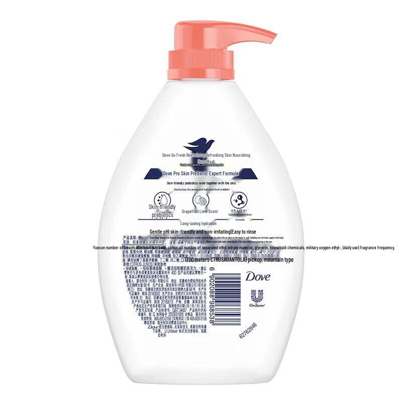 Dove Purifying & Refreshing Shower Gel
