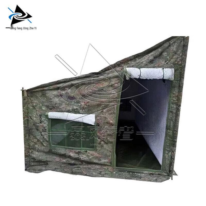 Stormwalker Outdoor Cotton Vehicle Side Awning