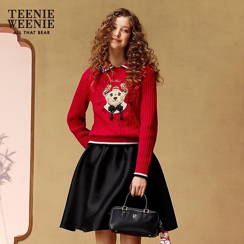 Teenie Weenie x Nanjing Brocade Institute Bear Women's Contrast Collar Knit Sweater