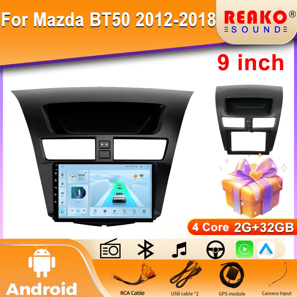 2din Android Auto Carplay для Mazda BT50 2012-2018 автомобильный радиоприемник мультимедийный плеер 2 din стерео GPS навигация QLED 5G WIFI