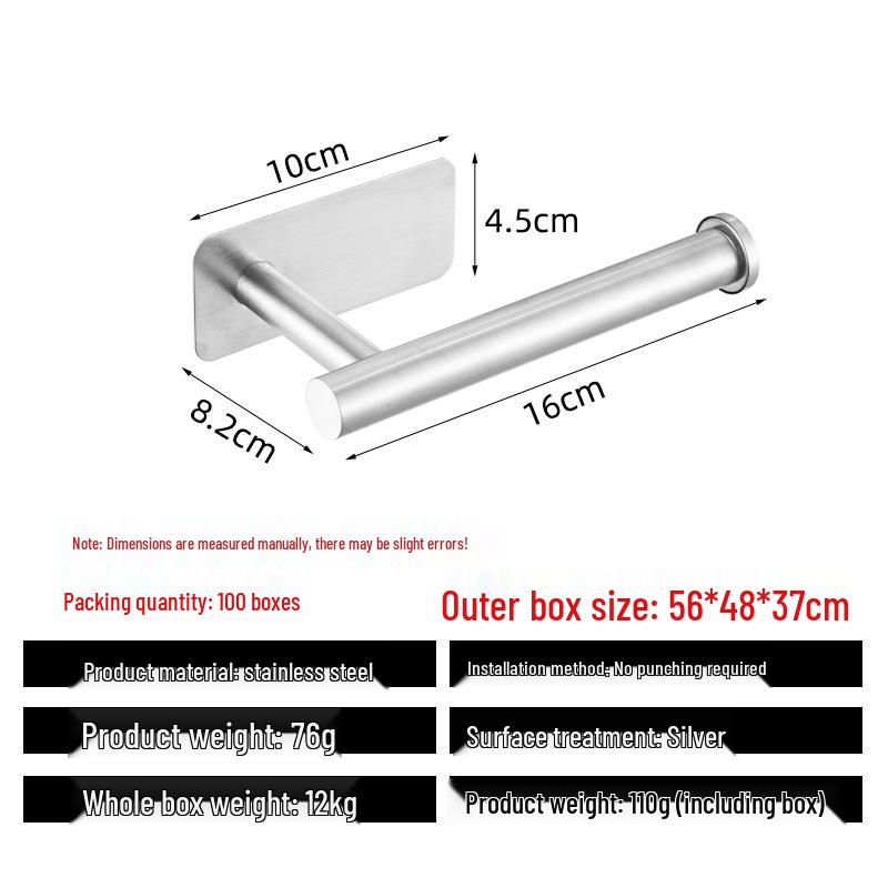 Stainless Steel Punch-Free Paper Towel & Toilet Roll Holder for Kitchen and Bathroom