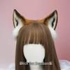 Plush Fox Ear Headband - Cute Cosplay Animal Hair Accessory