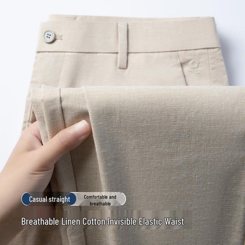 Мужские дышащие повседневные брюки MONTAGUT из смесового льна