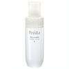 Predia Spa E Mail Mineral Lotion II (250ml)